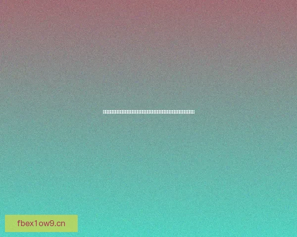 福建天涯海角音乐节官网：一场听觉与视觉的双重盛宴，邀您共赴海风中的音乐之约